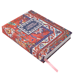 Vendome Press Accessories - Book Cabana Anthology